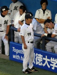 Eiji Kanamori
