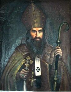 Ignace Michael IV Daher