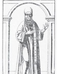 George Pachymeres