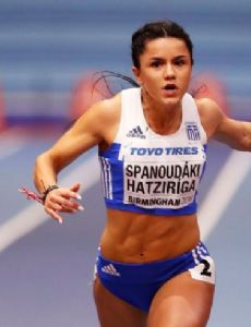 Rafailía Spanoudaki-Hatziriga