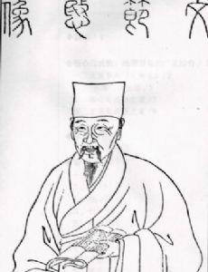 Wen Zhenheng