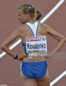 Lyudmyla Kovalenko