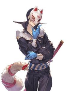 Yusuke Kitagawa