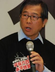 Mak Hoi-wah