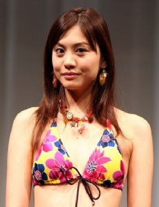 Aoi Nakabeppu