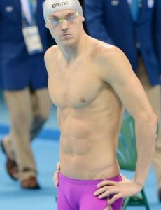 Dzmitry Salei