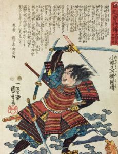 Obata Masamori