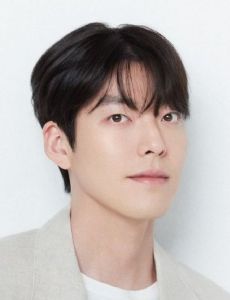 Kim Woo-bin