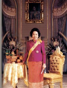 Bejaratana Rajasuda
