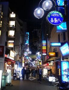 Doyama, Osaka, Japan