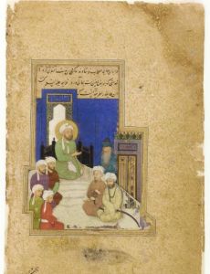 Husayni Isfahani