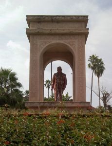 Panjabrao Deshmukh