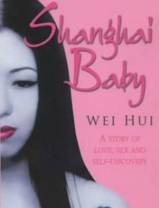 Shanghai Baby