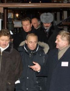 Alexander Ananenkov