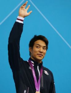 Ryo Tateishi