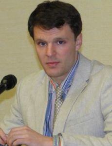 Otto Frederick Warmbier