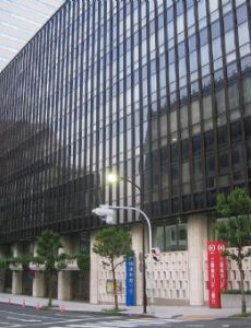 National Printing Bureau