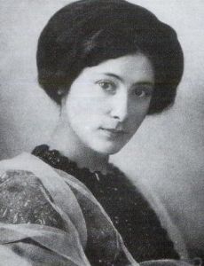 Salomea Andronikova