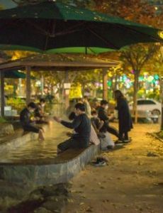 Yuseong Foot Spa