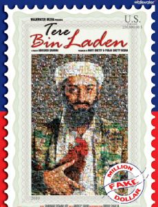 Tere Bin Laden