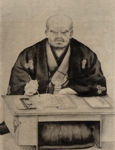 Yasui Sokken