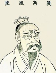 Emperor Gaozu of Han