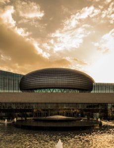 AU Conference Center and Office Complex