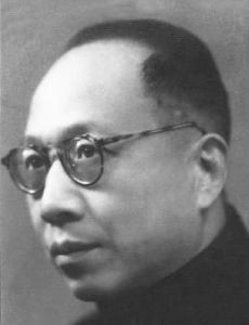 Zhu Shouju