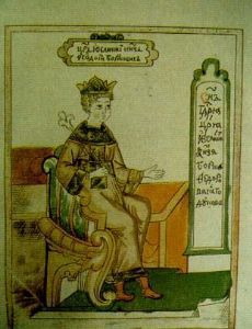 Feodor II of Russia