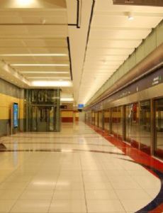 Sharaf DG (Dubai Metro)
