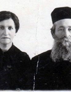 Zelig Reuven Bengis