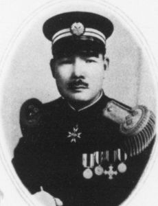 Kuraji Ishigaki