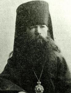 Vladimir (Tikhonicky)