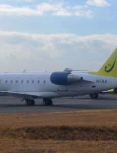 RwandAir Flight 205