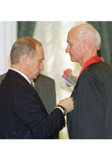 Vladimir Yevseyevich Zuev