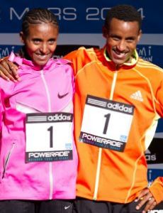 Yebrgual Melese