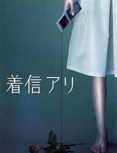 新品未開封　Rei's days Hari lahir Rei Kikukawa Rei Kikukawa - AsianWiki
