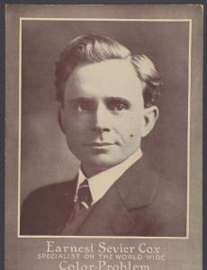 Earnest Sevier Cox