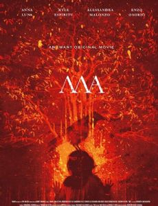Ma