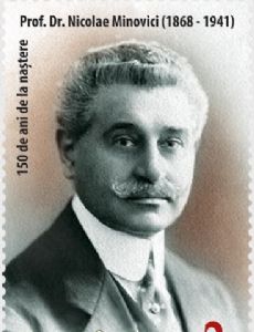 Nicolae Minovici