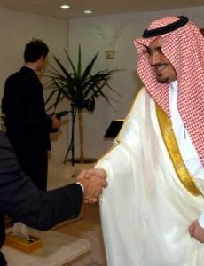 Nawaf Bin Faisal Bin Fahd Bin Abdul Aziz