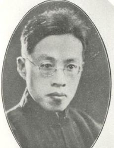Ch'ien Mu