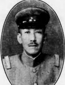 Kisaburō Andō