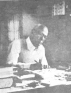 Nakul Chandra Bhuyan