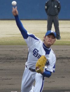 Kenichi Nakata