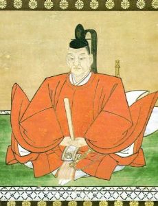 Naitō Nobunari