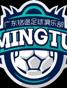 Guangdong Mingtu F.C.