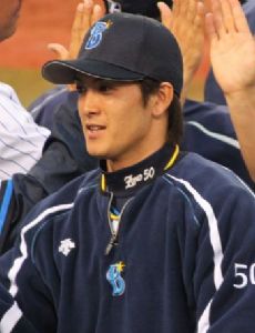 Tatsuya Shimozono