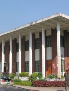 Dhaka University Library
