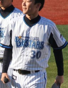 Satoshi Iizuka